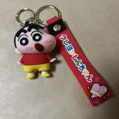 クレヨンしんちゃん　キーホルダー