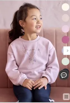 エニファム　キッズ　120cm トレーナー