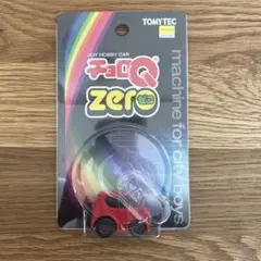 2026年最新】チョロq zero z-66の人気アイテム - メルカリ