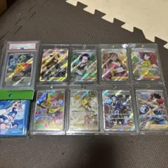 ポケモンカード 引退品まとめ売り！