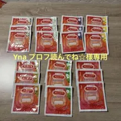 めぐリズム 蒸気めぐるアイマスク 7種 21枚のサムネイル