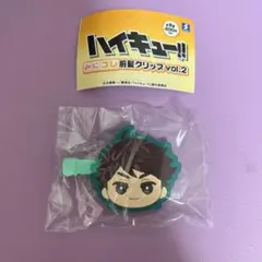 ハイキュー みにコレ 前髪クリップ vol.2 及川徹