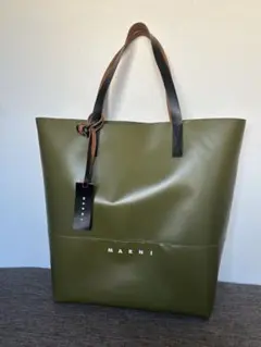 2025年最新】マルニ トートの人気アイテム - メルカリ