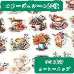 ミカンの花⁂様 リクエスト 2点 まとめ商品