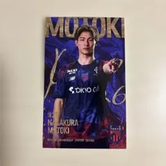 2026年最新】長倉幹樹の人気アイテム - メルカリ