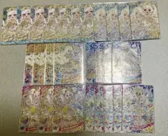 アイプリ ミラクルカード コンプ まとめ売り