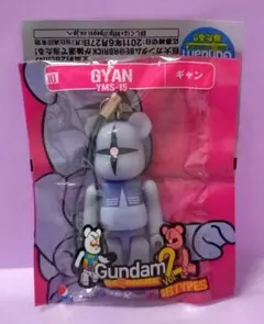 「GYAN YMS-15 ギャン」 BE@RBRICK ベアブリック ストラップ