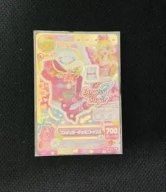 2026年最新】アイカツカード 初期プレミアムの人気アイテム - メルカリ
