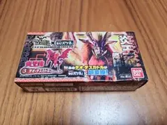 モンスターハンター　もじバケる　テオ・テスカトル