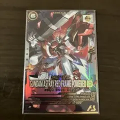 あ*ん様 アーセナルベース　ガンダムアストレイレッドフレームパワードレッド　レア