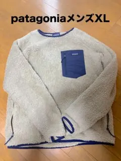 patagonia メンズ フリースジャケット XL