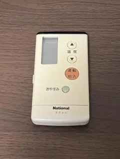 2025年最新】ナショナル エアコンリモコン A75C692の人気