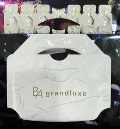 ポーラBAグランラクゼプレシャスギフトコレクションC