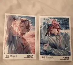 アイドリッシュセブン アイナナ 潤 ブロマイド 天　陸　2枚セット