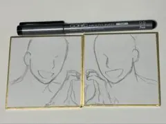 ペア絵用アタリ　豆色紙