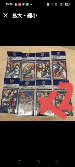 Item thumbnail for item 2c2faed3-e49d-4e33-933a-21011cca670d