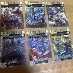 大怪獣バトル スペシャルアビリティ セットのサムネイル