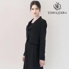 ◎当日発送可能！桂由美　高級礼服　7号　洗練されたデザイン