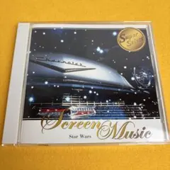限定カラー盤 カールじいさんの空飛ぶ家 OST - メルカリ