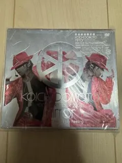 堂本光一 KOICHI DOMOTO メモリアルチケット RAISE - メルカリ