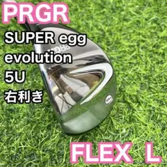 プロギア スーパーエッグ ドライバー 右 SR メンズ 1W 2022年 egg
