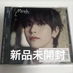 VIBY Miracle : The First Light AKITO CD