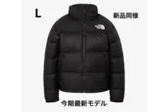 【本日限定出品！】THE NORTH FACE ヌプシダウンジャケット