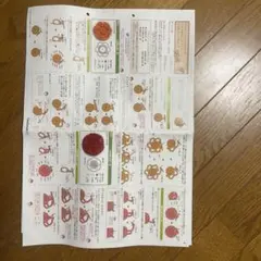 Item thumbnail for item 264fd9f5-6231-4beb-91d2-cb54473bc9f7