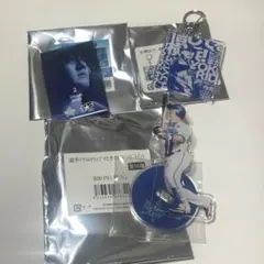 MAJOR 茂野吾郎 クリアファイル アクリルキーホルダー セット - メルカリ