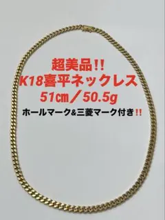 みー様 リクエスト 2点 まとめ商品