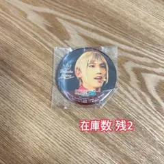 2026年最新】王室教師ハイネの人気アイテム - メルカリ