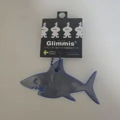 Glimmis グリミス リフレクター サメ