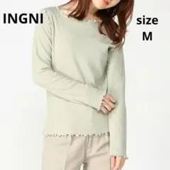 INGNI/イング配色メロートップスリブカットソー長袖メロウTシャツ