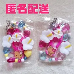 サンリオ　ハローキティ　トコナツバケーション　トコナツ　ストラップ　チャーム