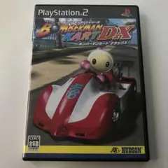ボンバーマンカートDX PlayStation 2