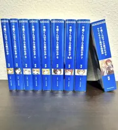 千歳くんはラムネ瓶のなか1~8巻セット+ヒロインカード