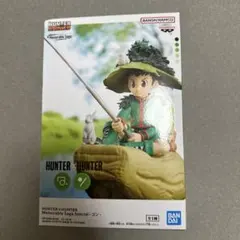HUNTER×HUNTER ゴン フィギュア