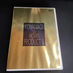 【音楽DVD】小柳ゆき/KOYANAGI THE MOVIES PRODUCT1