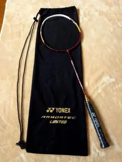 Item thumbnail for item bebfd007-c299-4855-9025-2948786ed2fb