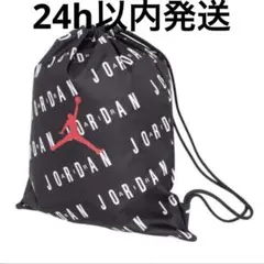 ジョーダン　ナップサック　新品　NIKE ジムサック　リュック