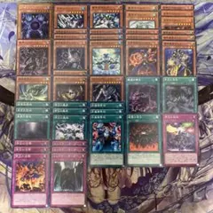 遊戯王 帝 デッキパーツ DUAD - メルカリ