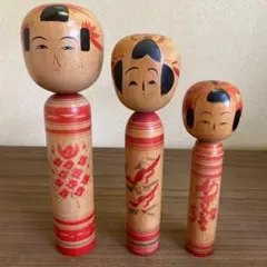 こけし　大・中・小　三体セット