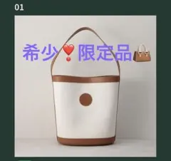 限定❣️starbucksカップシェイプ カフェバッグ