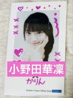 小野田華凜　ロージークロニクル　BIGアクスタ　モバガチャ　SR ハロコン 2026年最新】小野田華凜の人気アイテム - メルカリ