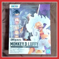 ワンピース S.H.Figuarts モンキー・D・ルフィ -ギア5-