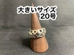 HANIMA_様 リクエスト 2点 まとめ商品