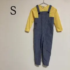 コスチューム