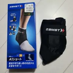 着用1回のみ ザムストA-1ショート足首 Mサイズ左足用のサムネイル
