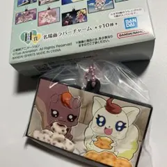 プリキュア一番くじ H賞 名場面ラバーチャーム(ナッツ・ココ)