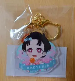 鬼滅の刃 花火大会 コンビアクリルチャーム 恋雪